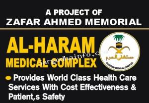 Al Haram Medical Complex